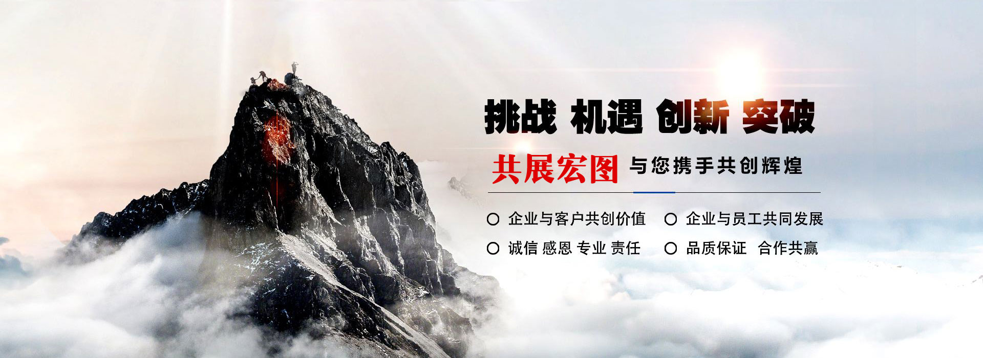 泰安荔枝教育培訓(xùn)學(xué)校
